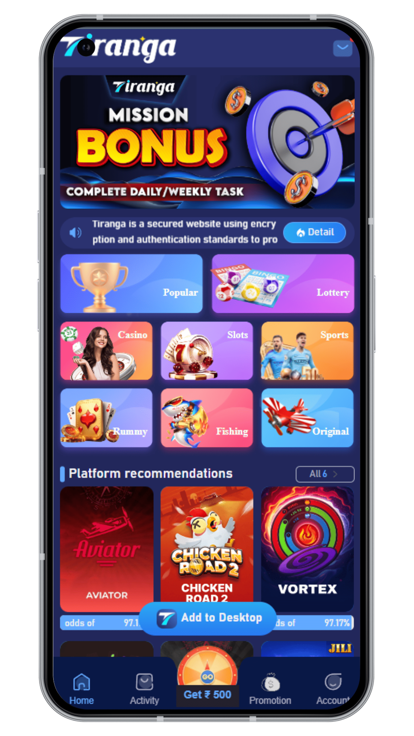 Rapid Access to the Dashboard